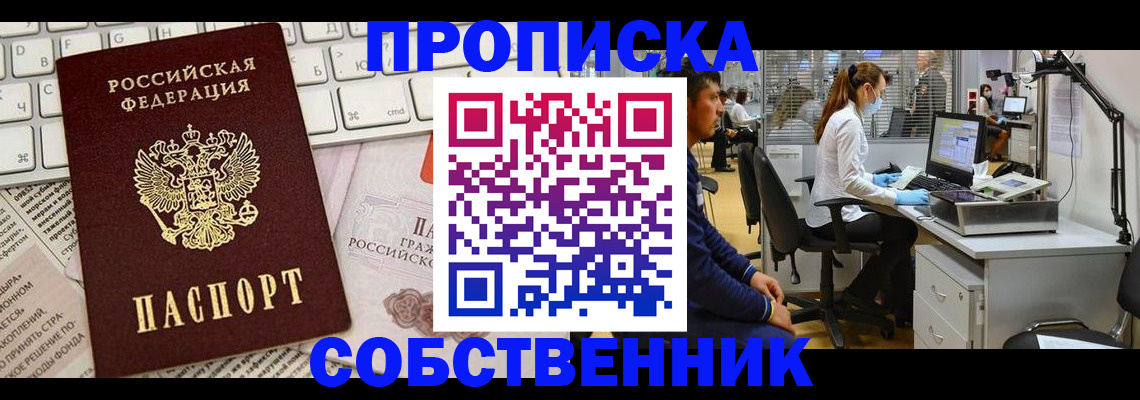форма 3 в Ростове